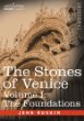 The Stones of Venice