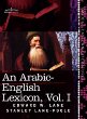 Arabic-English Lexicon